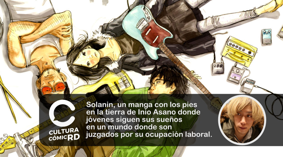 Solanin, un manga inspirador – Reseña