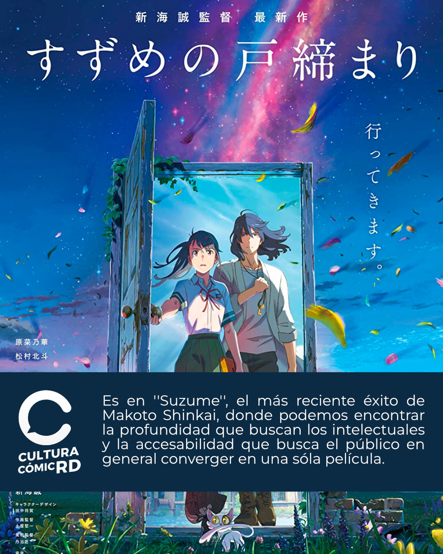 Es en ''Suzume'', el más reciente éxito de Makoto Shinkai, donde podemos encontrar la profundidad que buscan los intelectuales y la accesabilidad que busca el público en general converger en una sóla película.